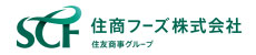 住商フーズ株式会社